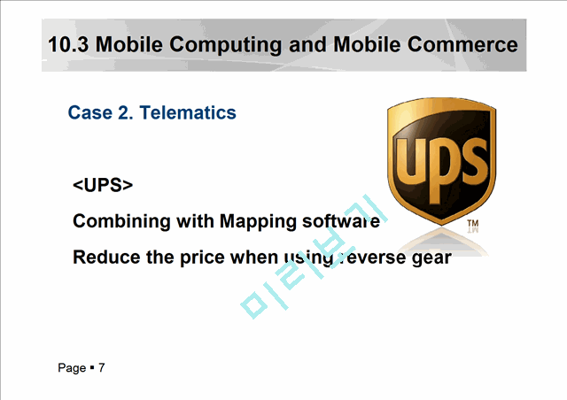 10.3 Mobile Computing and Mobile Commerce   (7 )